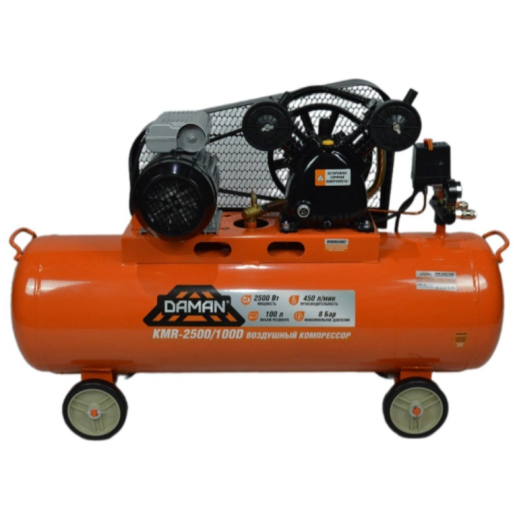 Компрессор воздушный DAMAN KM-2500/100D