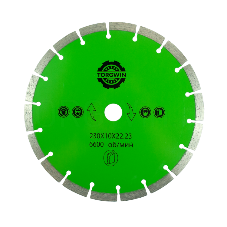 алмазный диск "TORGWIN" сегмент 230*10*22.23 2,6