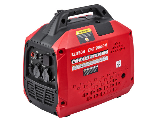 Генератор инверторный ELITECH БИГ 2000РМ