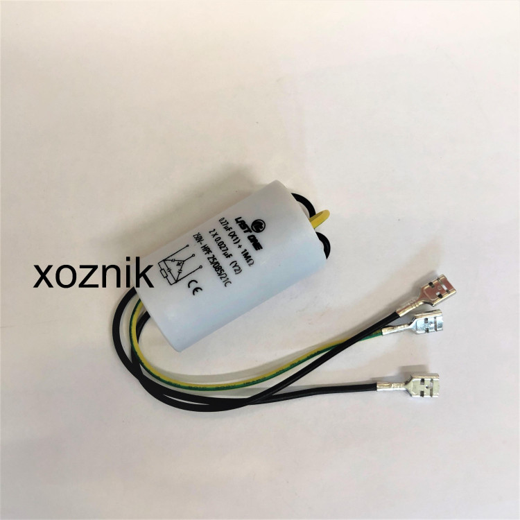 Фильтр ФПС шумоподавления 0,1мF CAP205UN, 651016780, 00230102, AV08105