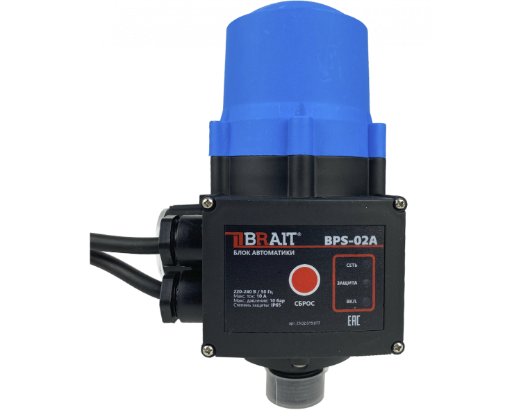 Блок автоматического управления BPS-02A