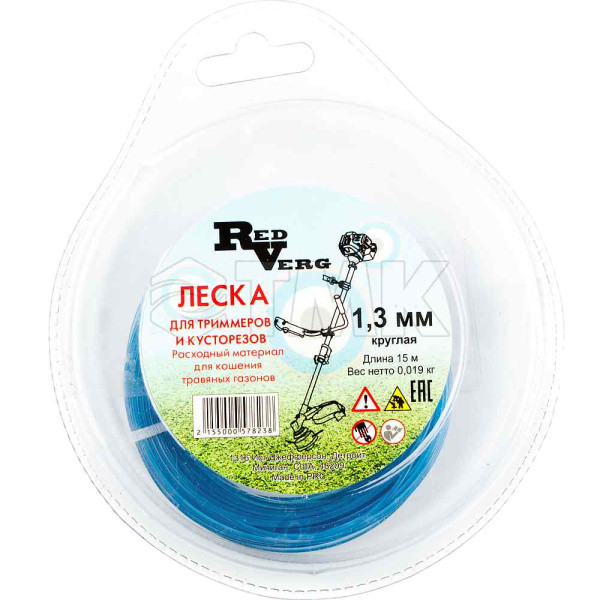 Леска 1,3мм, 15м, без кассеты, для газонокосилки, КРУГ