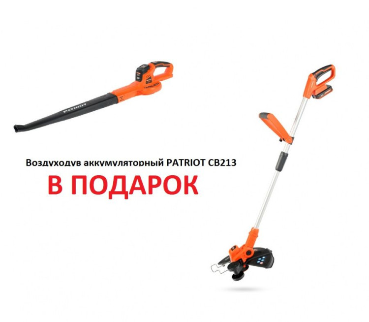 Триммер аккумуляторный PATRIOT TR 230M Li