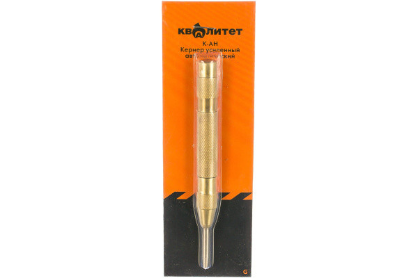 Кернер автоматический, износостойкий, Квалитет
