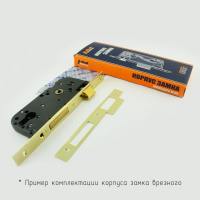Замки врезные