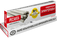 Электроды, расходка